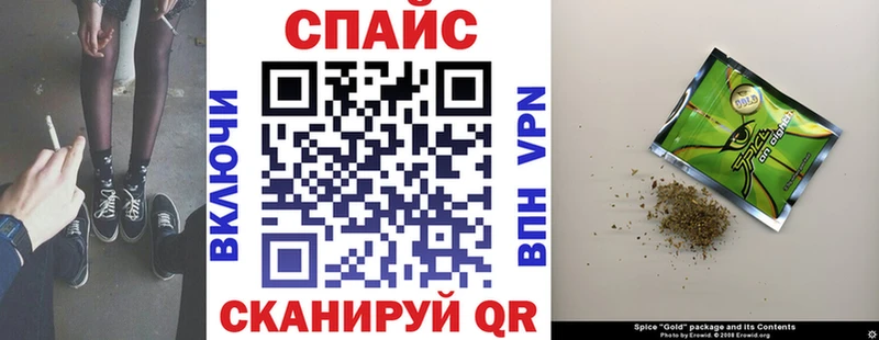 БУТИРАТ вода  что такое   Дюртюли 