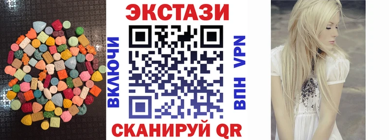 мориарти как зайти  Дюртюли  ЭКСТАЗИ louis Vuitton 