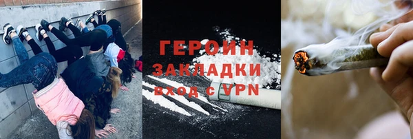 меф Аркадак