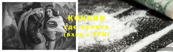 синтетический гашиш Кадников