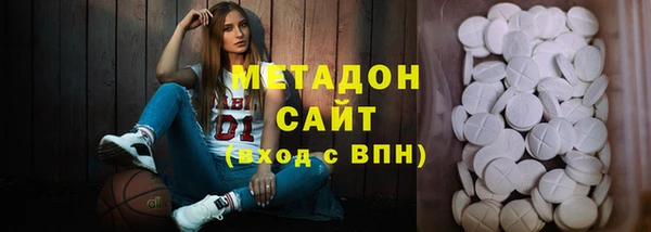 меф Аркадак