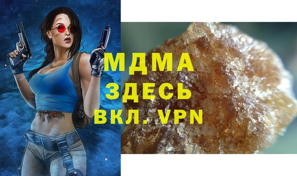 меф Аркадак