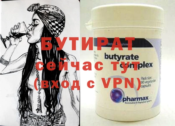 меф Аркадак