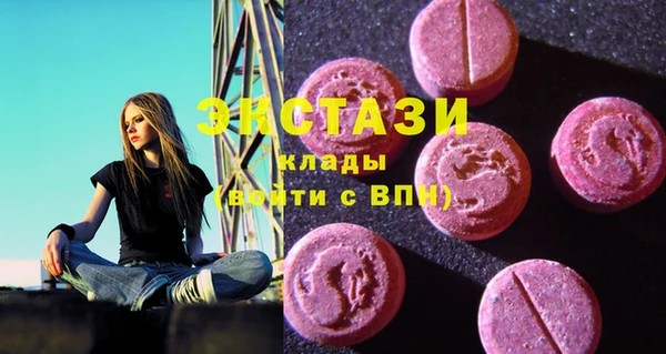 меф Аркадак