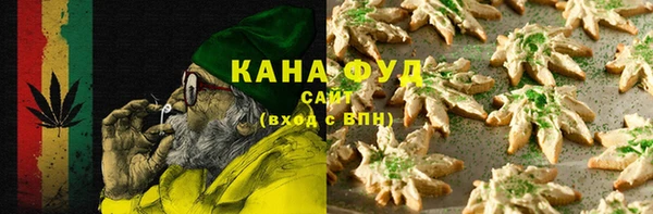 меф Аркадак