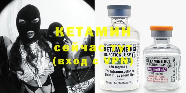кокаин перу Вязьма