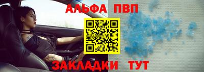 эйфоретик Владимир