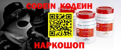 эйфоретик Владимир
