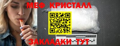 эйфоретик Владимир