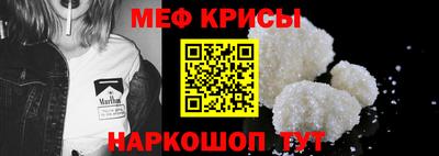 бутират Владивосток