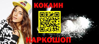 эйфоретик Владимир