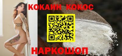 эйфоретик Владимир