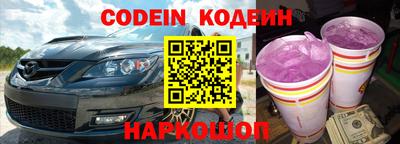 мефедрон мука Владикавказ