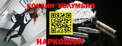 эйфоретик Владимир