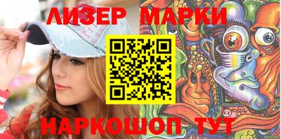 мефедрон мука Владикавказ