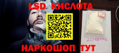 эйфоретик Владимир