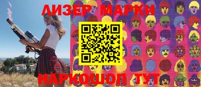 мефедрон мука Владикавказ