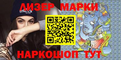эйфоретик Владимир