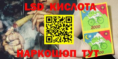 мефедрон мука Владикавказ