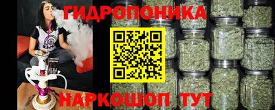 мефедрон мука Владикавказ