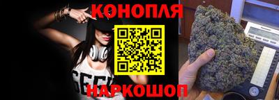 мефедрон мука Владикавказ