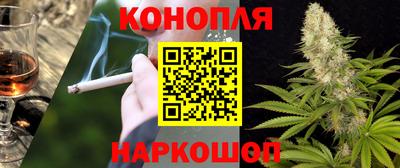 бутират Владивосток