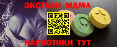 эйфоретик Владимир