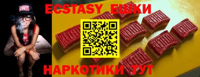 мефедрон мука Владикавказ