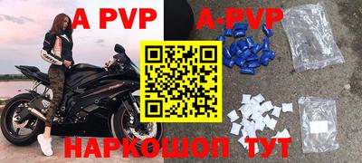 эйфоретик Владимир