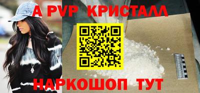 эйфоретик Владимир