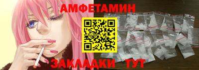 мефедрон мука Владикавказ
