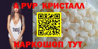 эйфоретик Владимир