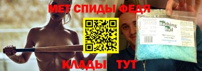 эйфоретик Владимир