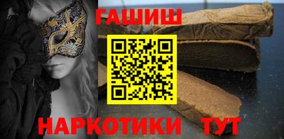 эйфоретик Владимир