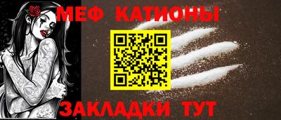 бутират Владивосток