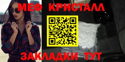 эйфоретик Владимир