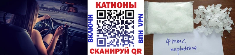 купить наркотики сайты  Дюртюли  Меф mephedrone 