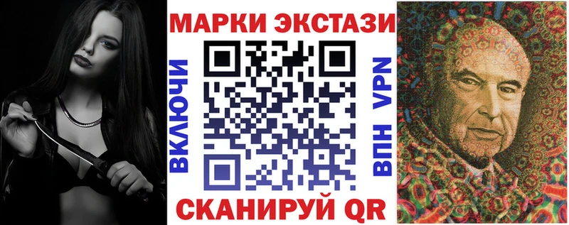 купить  сайты  даркнет телеграм  Марки NBOMe 1500мкг  Дюртюли 