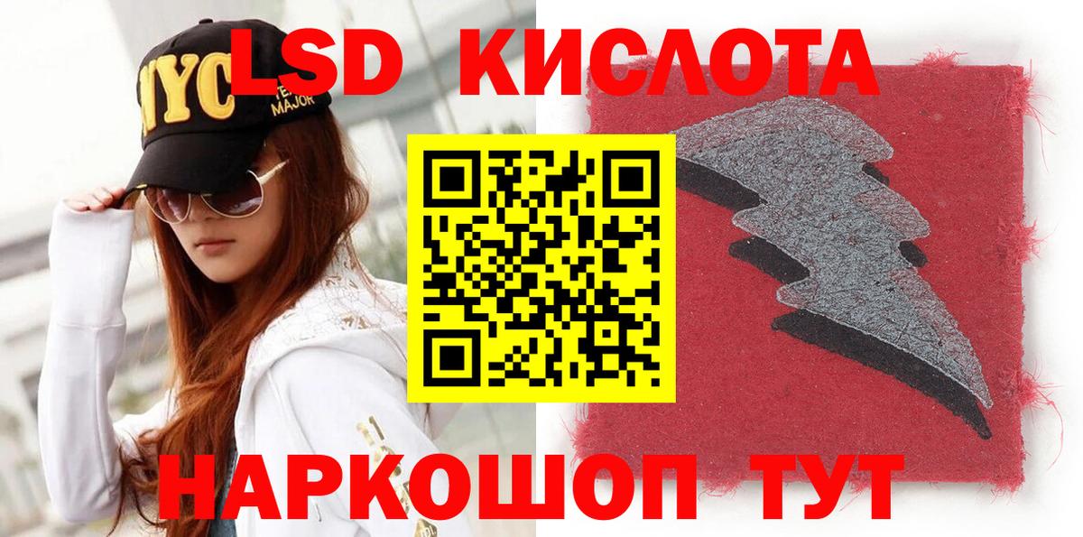 Дюртюли  Наркотические марки 1500мкг  Наркотические марки 1500мкг  Вход с VPN 