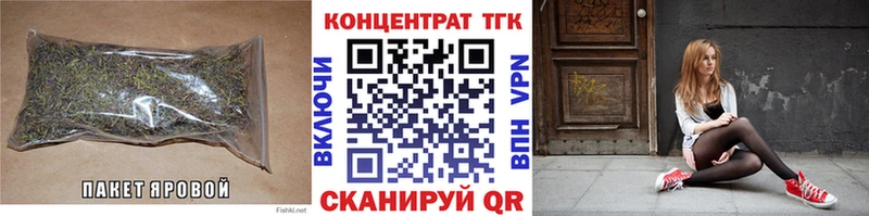 купить наркотики сайты  Дюртюли  Дистиллят ТГК концентрат 