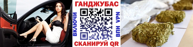 магазин продажи   Дюртюли  Шишки марихуана гибрид 