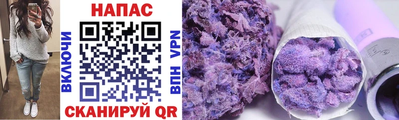 Канабис OG Kush Дюртюли