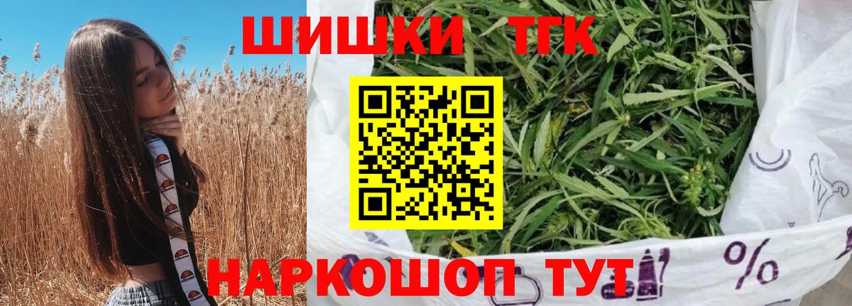НБОМе Дюртюли